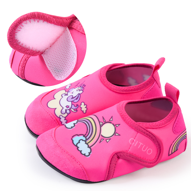 Kids Indoor Outdoor Slippers - الأطفال جورب داخلي أحذية الطفل جوارب