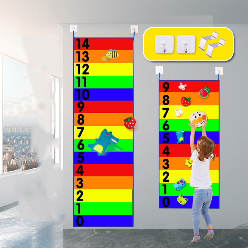Kids Outdoor Mat - مسطرة ارتفاع للأطفال ، ألعاب سجادة