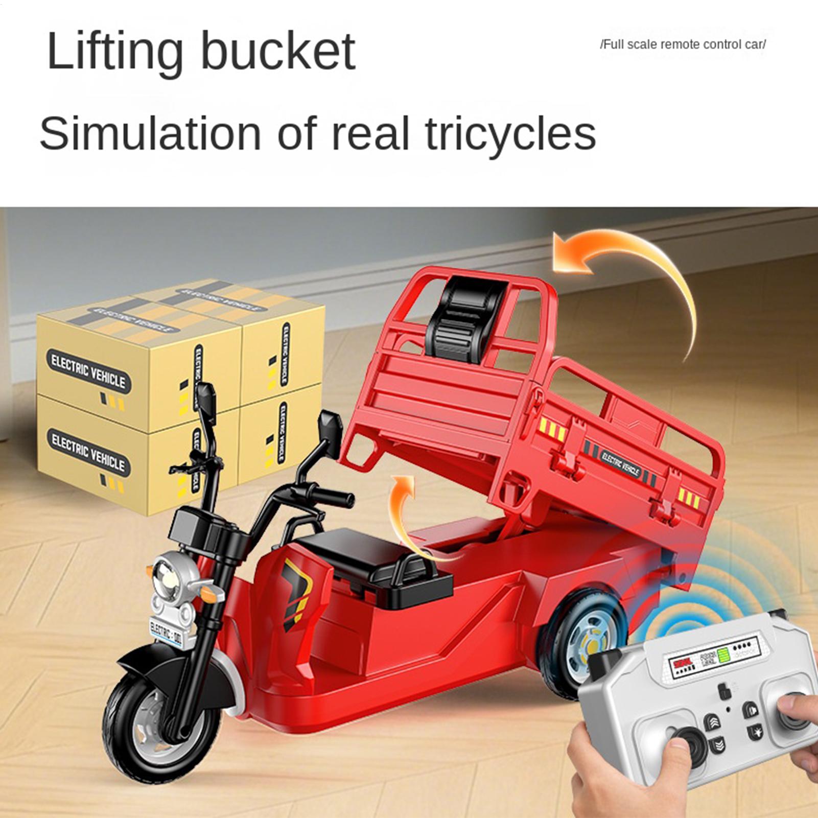 Kids Outdoor Music - سيارة تحكم عن بعد بثلاث عجلات