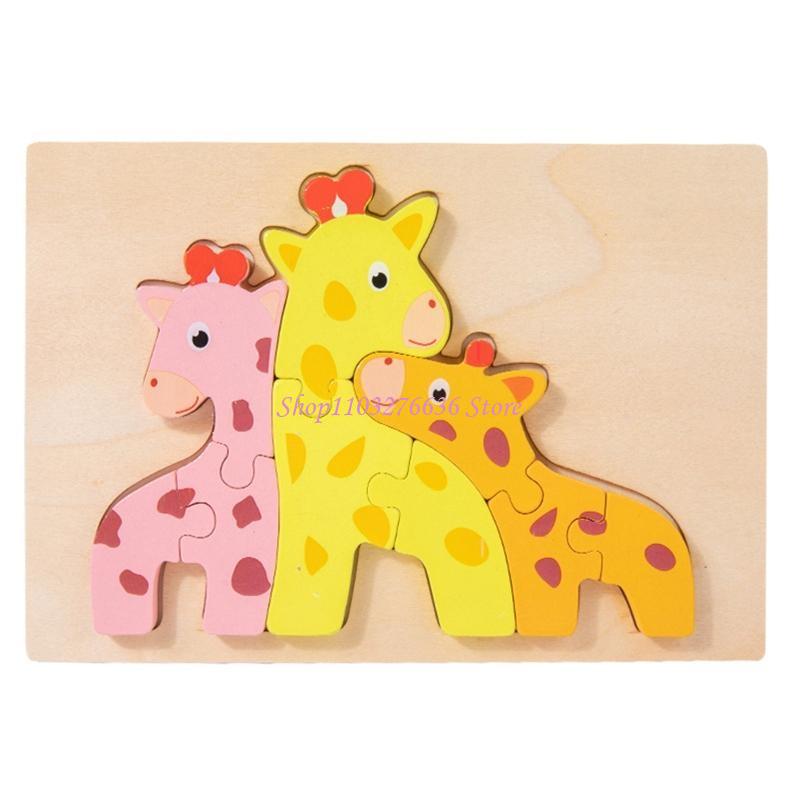 Kids Outdoor Xmas Gifts - مجموعة بناء R6FD للأطفال على شكل