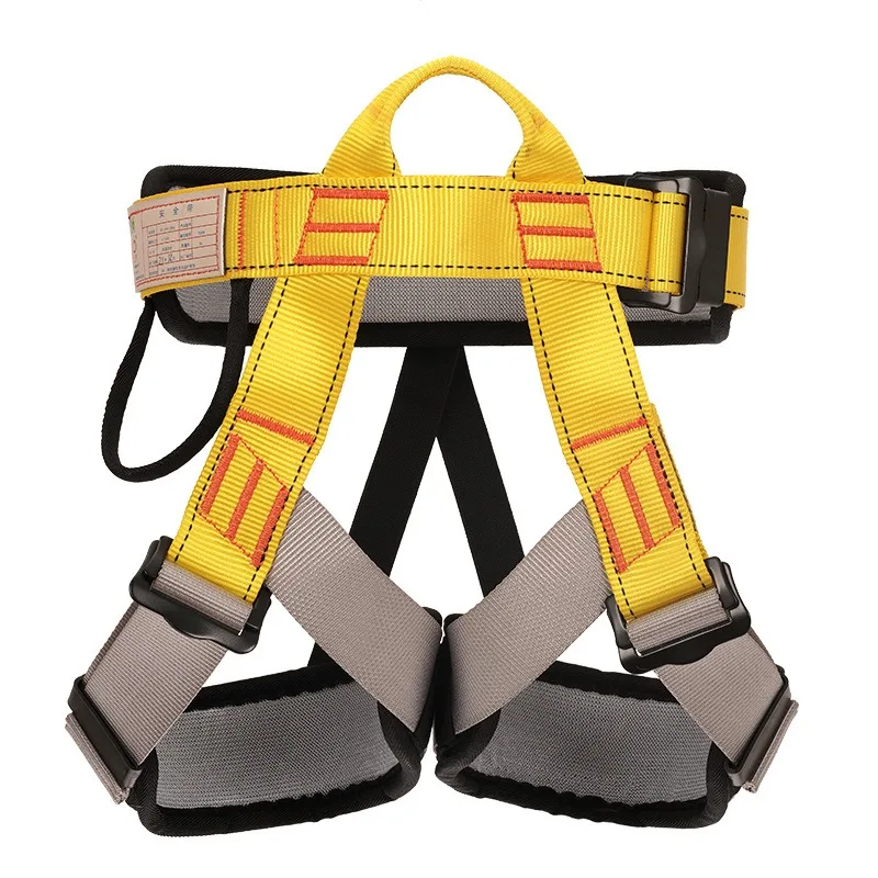 Kids Outdoor Ladder - الأطفال في الهواء الطلق تسخير الرياضة