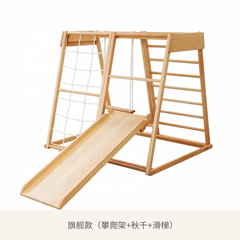 سلم حبال خشبي للأطفال للاستخدا - مراجعة Kids Outdoor Ladder وسعره