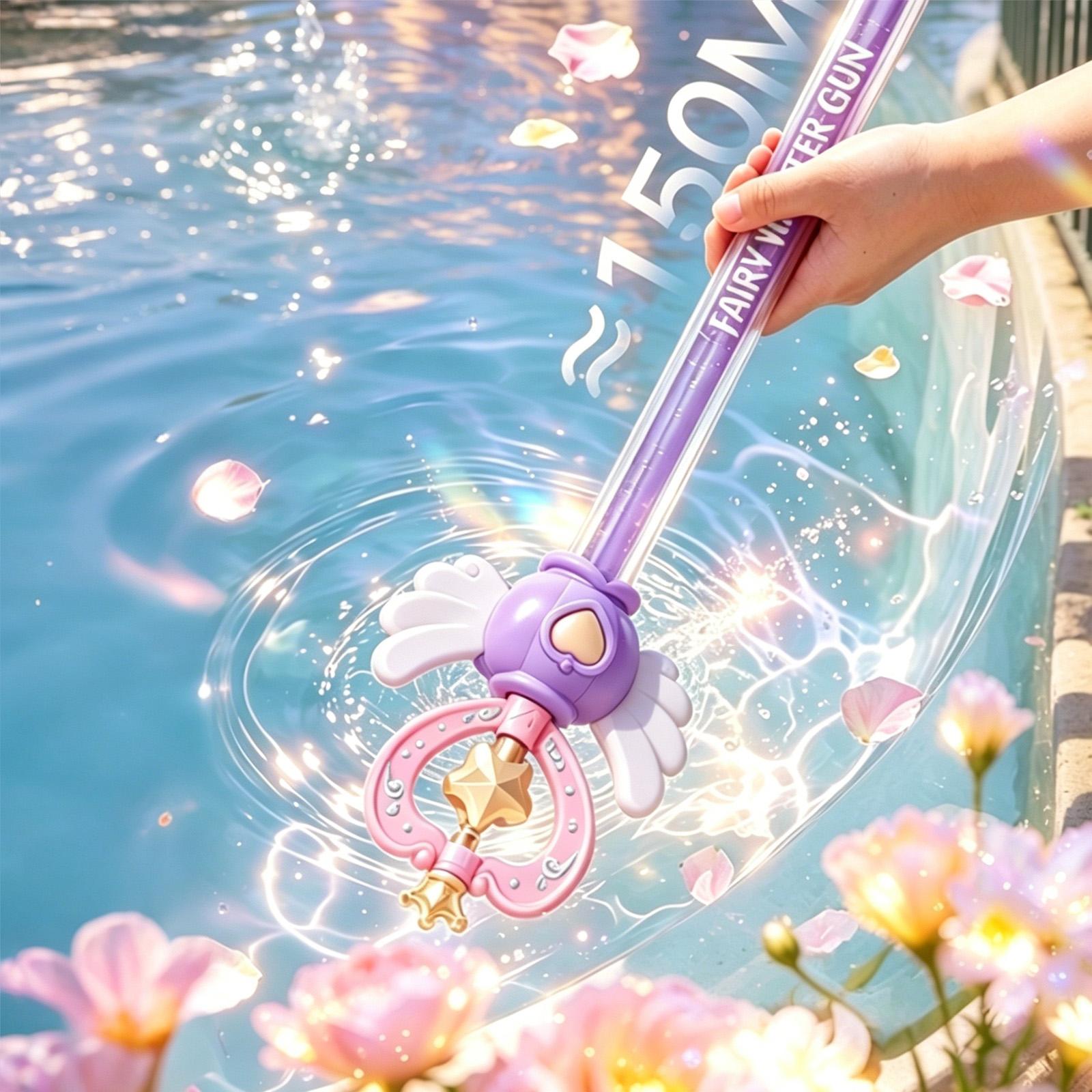 ألعاب مائية للأطفال، لعبة تفاع - مراجعة Kids Outdoor Fairy Garden وسعره