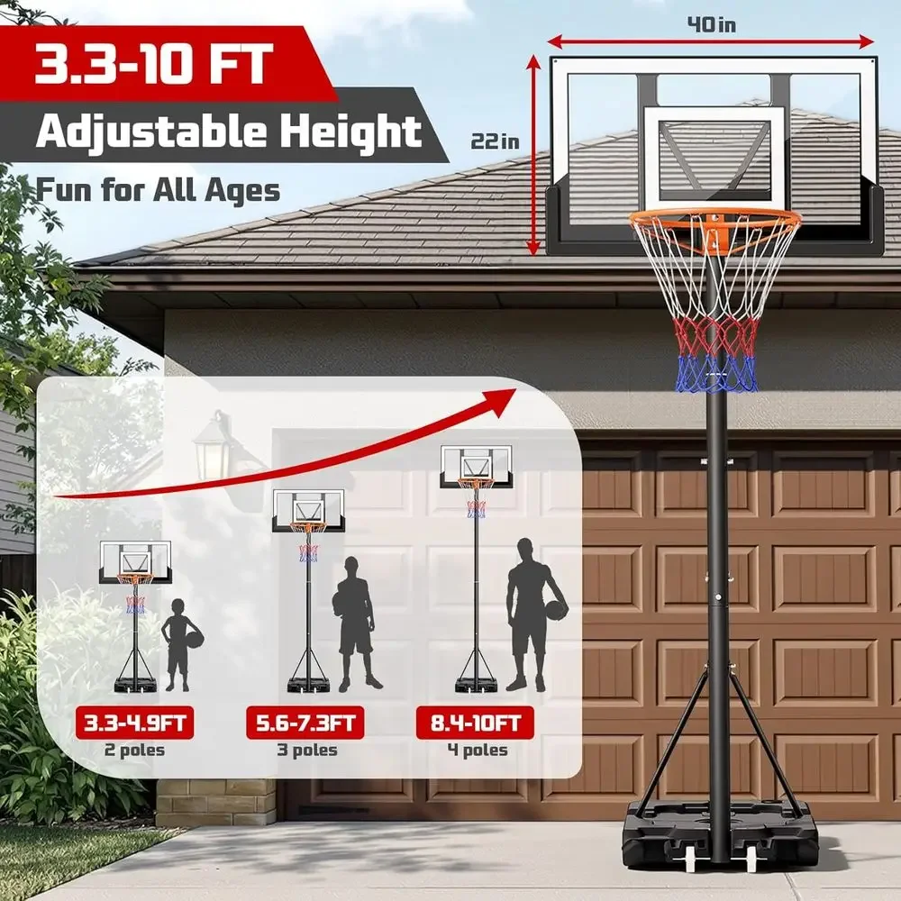 حلبة كرة سلة محمولة للاستخدام  - مراجعة Kids Outdoor Basketball Hoop وسعره