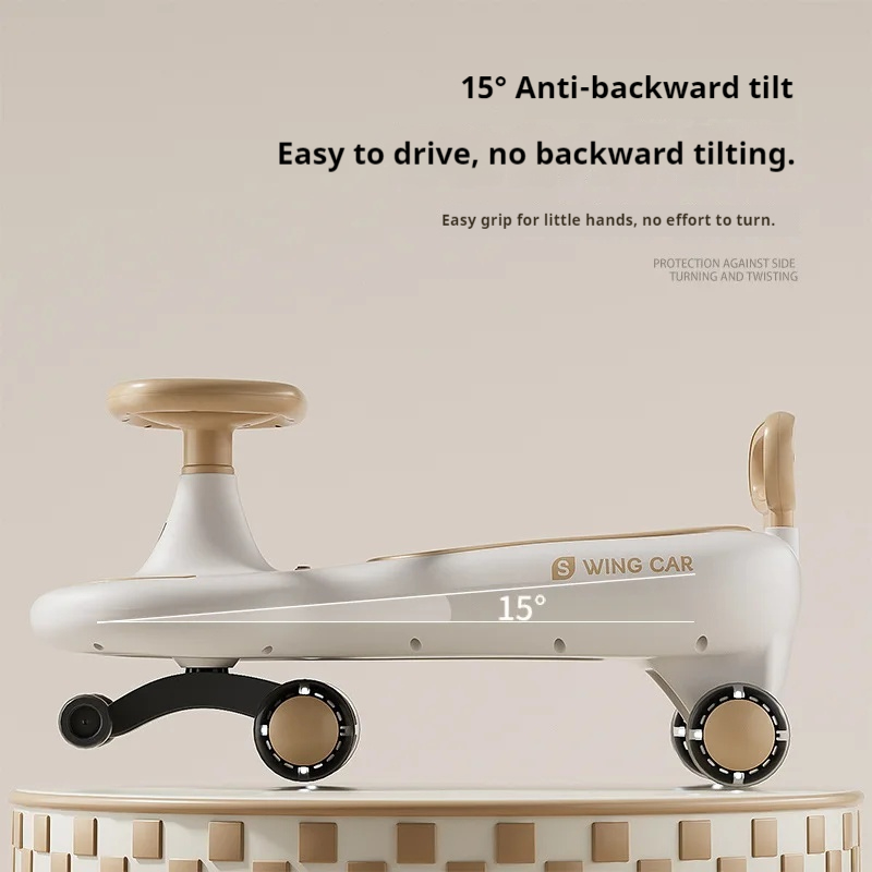 سيارة أطفال هزازة مضادة للانقل - مراجعة Ride On Toy Car وسعره