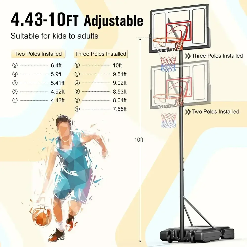 حلبة كرة سلة محمولة للاستخدام  - مراجعة Kids Outdoor Basketball Hoop وسعره