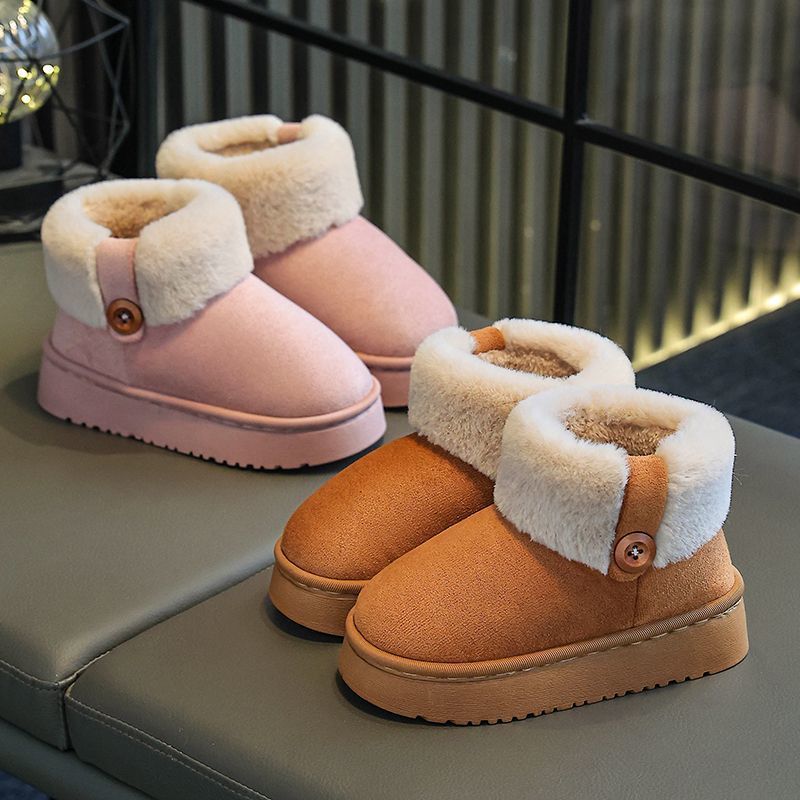 شباشب شتوية للأطفال عالية الجو - مراجعة Kids Indoor Outdoor Slippers وسعره
