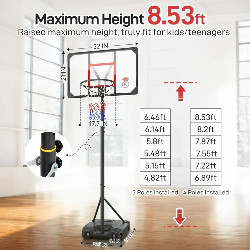 حلبة كرة سلة محمولة قابلة لتعد - مراجعة Kids Outdoor Basketball Hoop وسعره