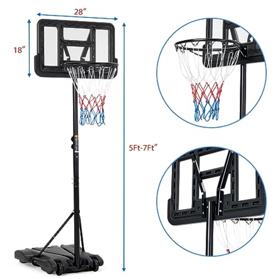 حلبة كرة سلة للأطفال للاستخدام - مراجعة Kids Outdoor Basketball Hoop وسعره