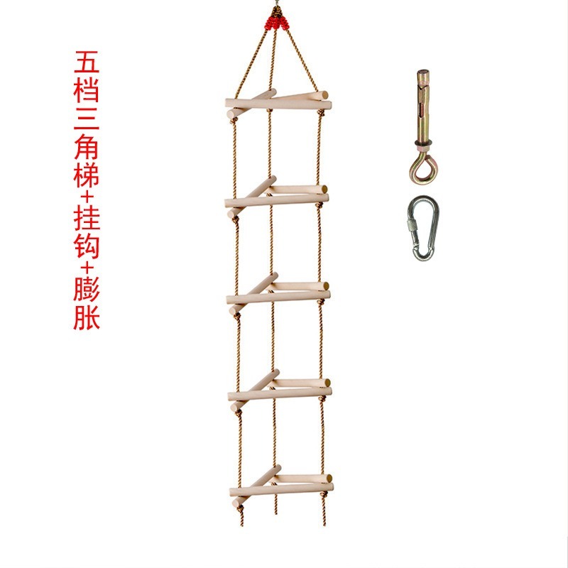 سلم حبال خشبي مثلث الشكل بخمس  - مراجعة Kids Outdoor Ladder وسعره