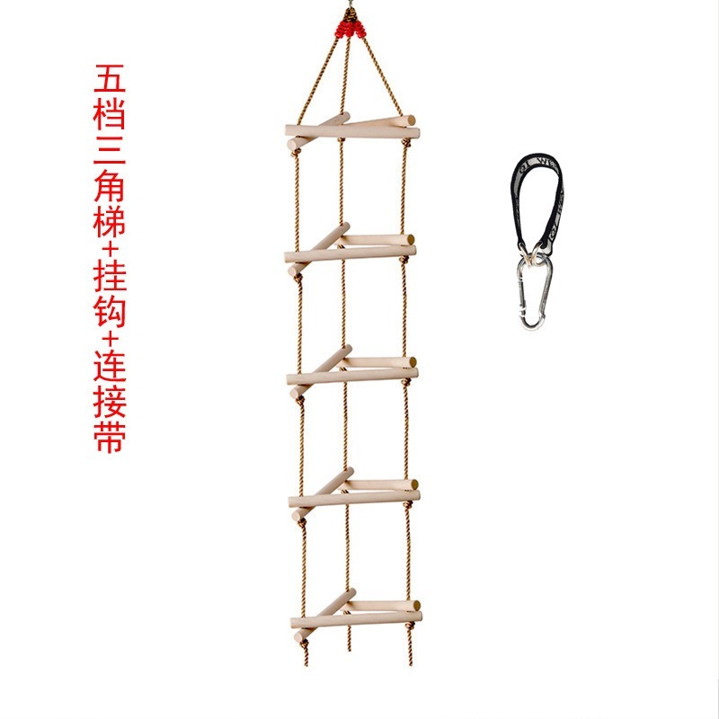 سلم حبال خشبي مثلث الشكل بخمس  - مراجعة Kids Outdoor Ladder وسعره